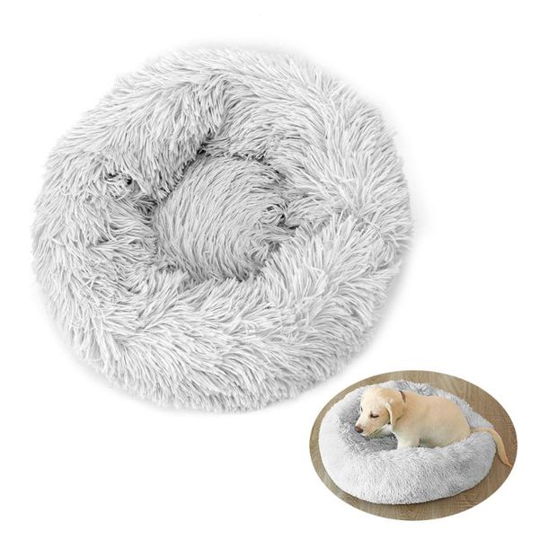 

cat beds & furniture fluffy house cushion super soft pet bed kennel dog sleeping sofa product round plush mat for small medium