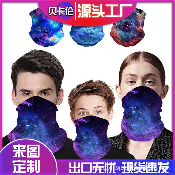 

seri star digital printing outdoor sports cycling fishing sunscreen magic headband