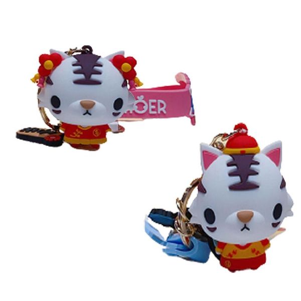 

keychains 2 pcs cute couple tiger fashion pendant key ring accessory keychain, Silver