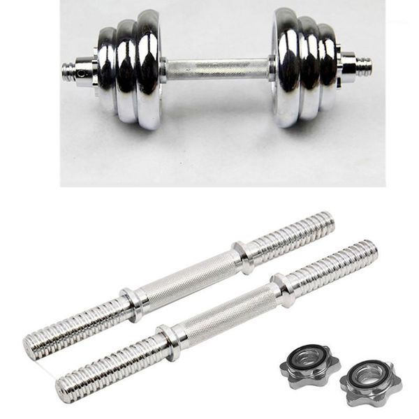 

fitness dumbbell bar with clamps 25mm adjustable weight standard threaded handle home gym training accessories1