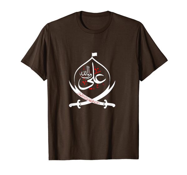 

shia ashura karbala,imam ali t-shirt muharram, White;black