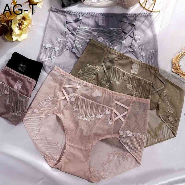 

2021 new mid waist lace underwear ultra thin traceless mesh women's pure cotton crotch hip lifting briefs, Black;pink