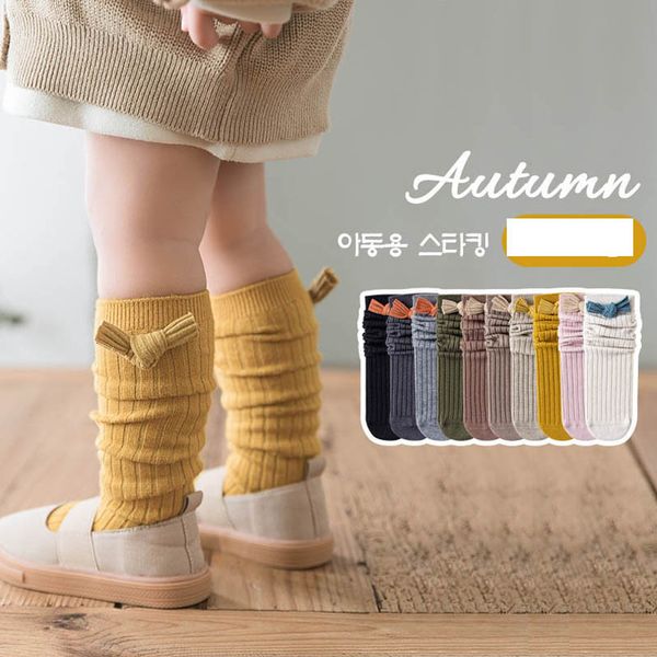 

kids socks baby knit knee high cotton girls accessories autumn bow long child clothing b7567, Pink;yellow