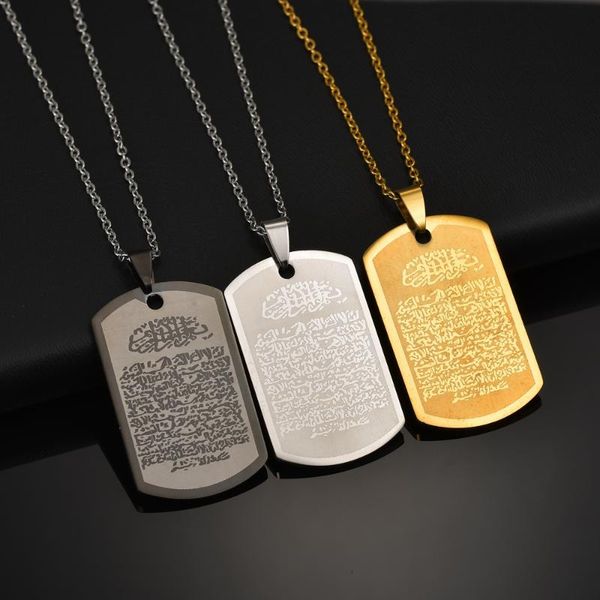 

pendant necklaces three color foreign trade middle east muslim necklace islamic stainless steel, Silver