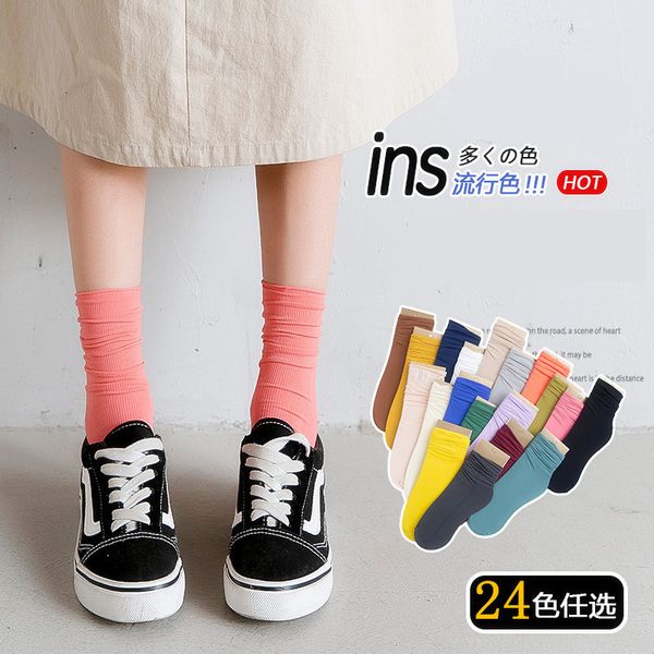 

socks velvet stockings morandi ice pile thin women's medium length stockings, Black;white