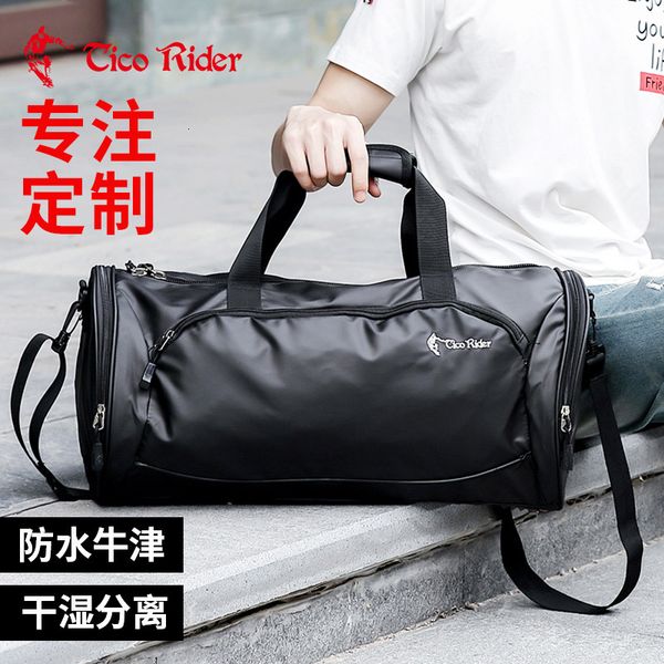 

portable travel bag men's messenger short distance cylinder outdoor sports fitness
