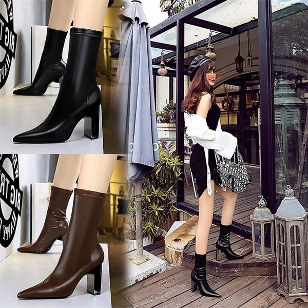 

dress shoes fashion thin boots metal thick high heel pointed winter, Black