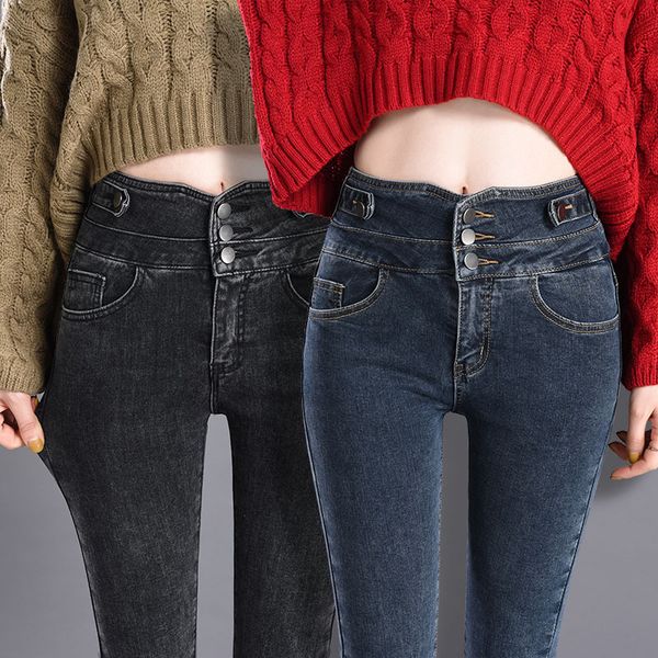 

new elastic waist three-breasted jeans woman high waist women skinny fashion korean denim pencil pants stretch jean plus size, Blue