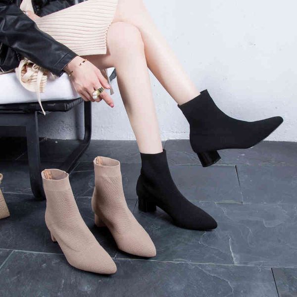 

boots black beige women knit elastic socks shoes elegant pointed toe ankle stretched fabric chunky heel tqer