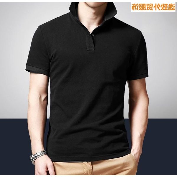 

fashion polo shirt lapel for men s short sleep t-shirts, White;black