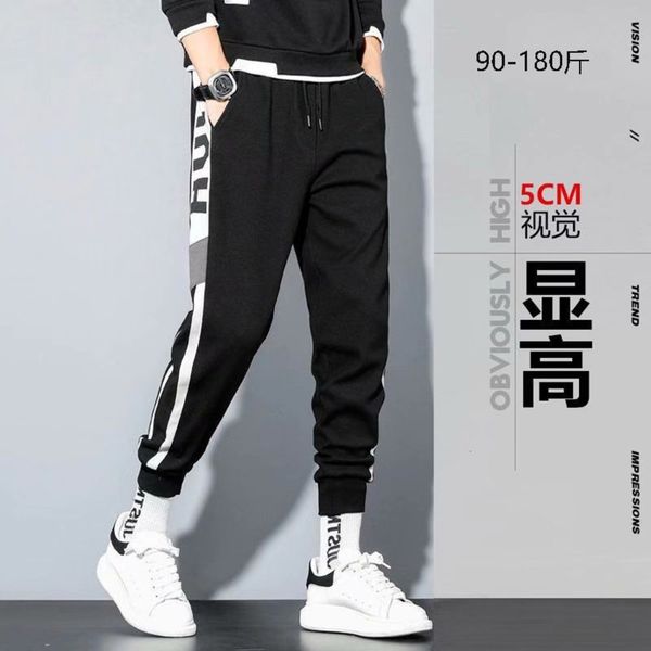 

shorts spring and autumn sports pants men's fashion brand loose legged korean leisure tooling, White;black