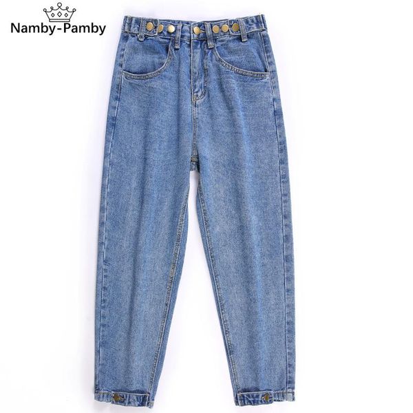 

women's jeans woman high waist harem pants women push up wide leg blue streetwear aesthetic denim trousers