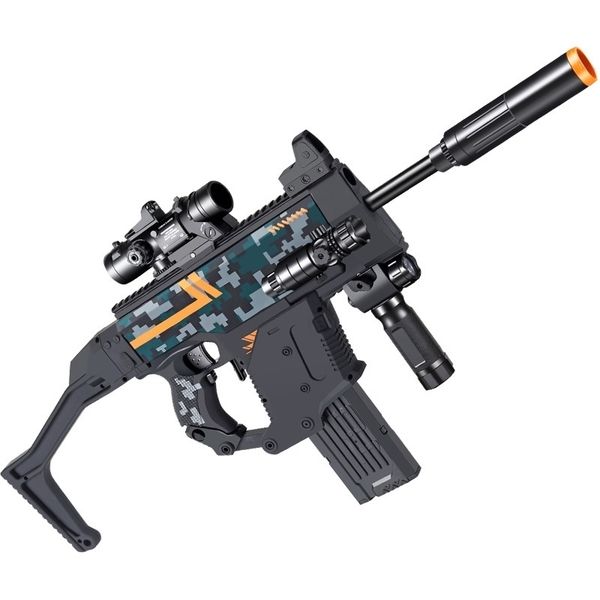 

4535eat chicken victor vector electric continuous short sword soft bullet gun toy, which can be launched into boys' outdoor battle