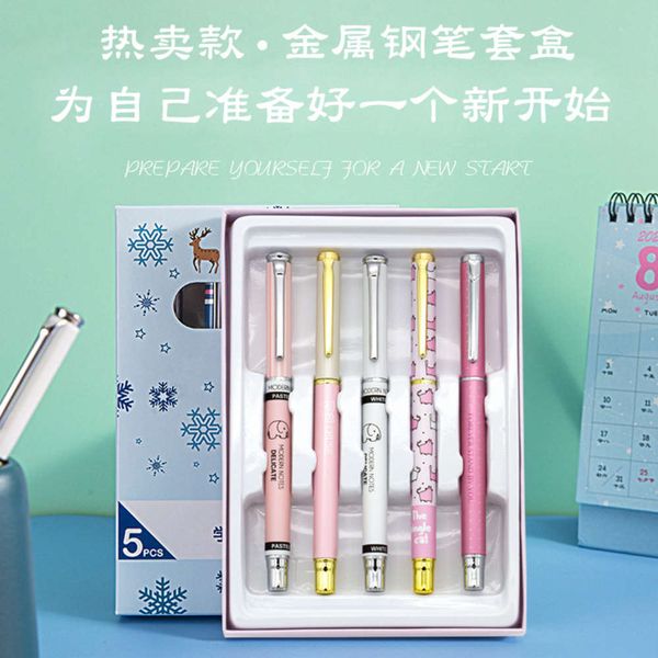 

the pen (no mail from 10 sets) pen set 5 metal pens for children's calligraphy practice