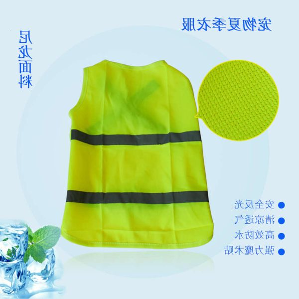 

the dog clothes summer fluorescent vest small dog teddy vip bear cat pet clothing t-shirt