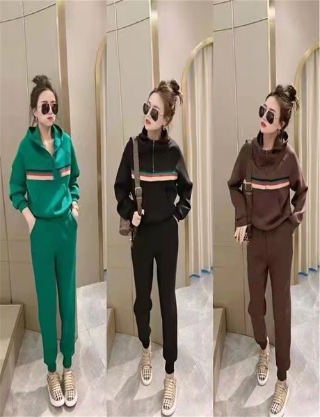 

pants brand designer women's sports suit autumn tide brands european style casual cardigan long-sleeved letter printing two-piece self-, White