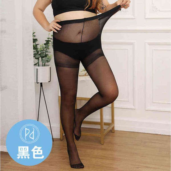 

women's leggings watermelon file large stockings mm200kg rich sister fat pantyhose is not easy to take off silk and has great, Black