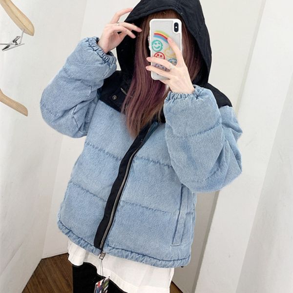 

downs color patchwork short jacket hooded zipper pockets winter coat, Black