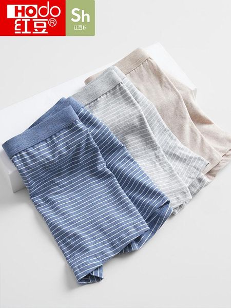 

underpants men's boxers red bean summer underwear color spinning breathable bottom pants cotton crotch boy shorts big yards boxer four, Black;white
