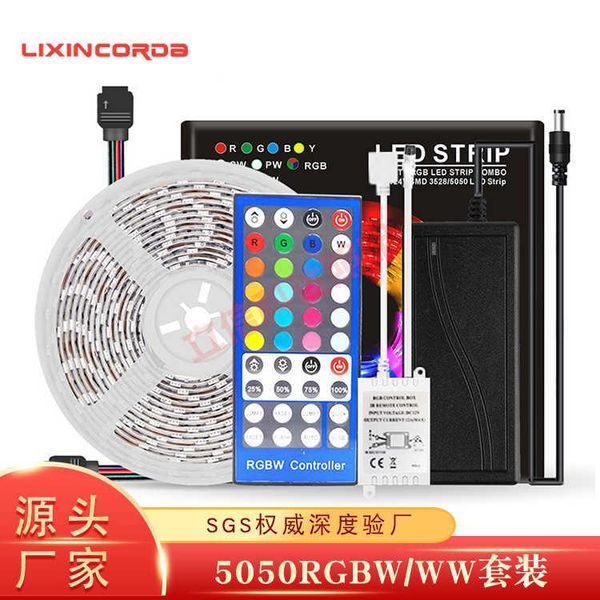 

emergency lights rgbw suit light with led seven color soft strip