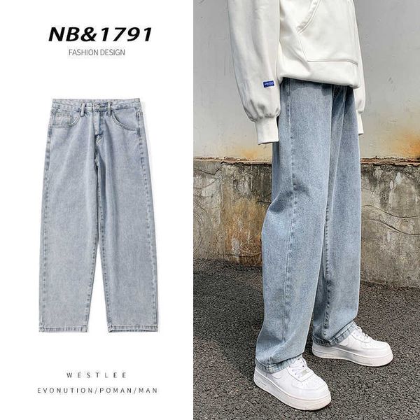 

2021 autumn men's jeans loose straight bottom pants trend versatile wide leg, Blue