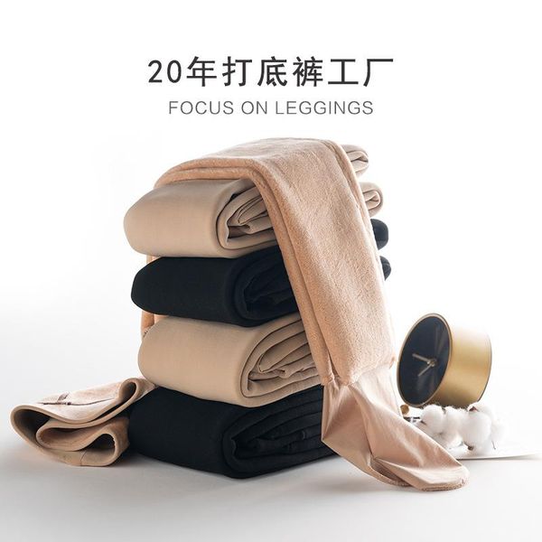 

women's leggings nylon velvet padded leggings] autumn and winter light leg thickened warm one-piece pants northeast extra thick cotton, Black