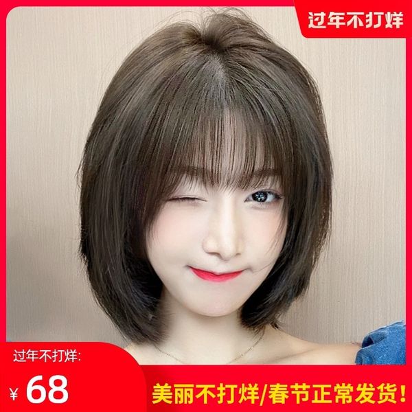 

round face, hair, short hair, Black