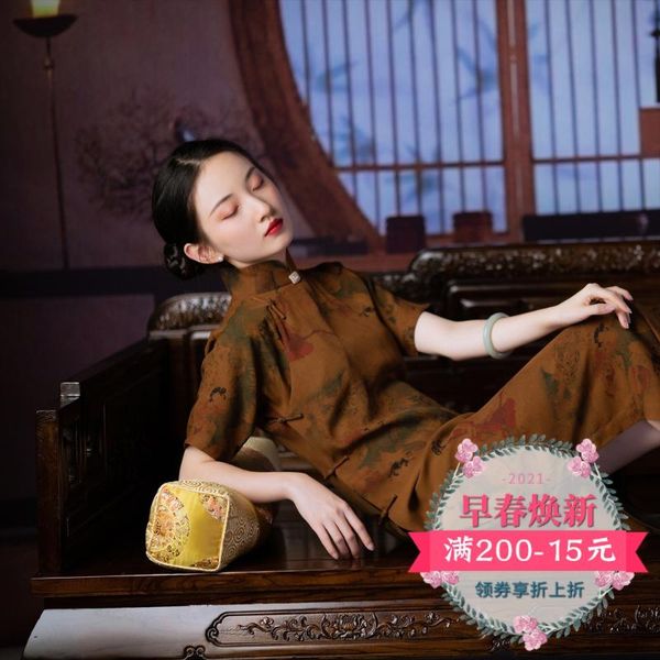 

all silk watered gauze wind of the republic cultivate morality short sleeve cheongsam elegant restoring ancient ways ethnic clothing, Red