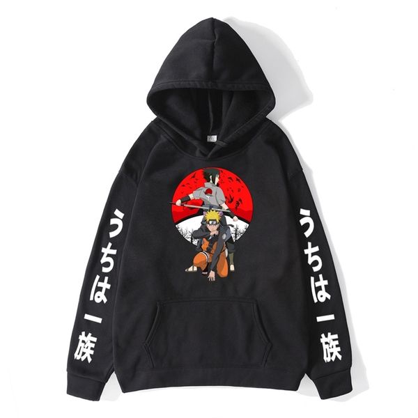 

anime naruto yuzhibo gens bodyguard fashion japanese animation hoodie, Black