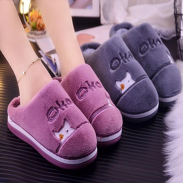 

winter slippers for men's home indoor couples non-slip warmth cute thick-soled cotton1, Black
