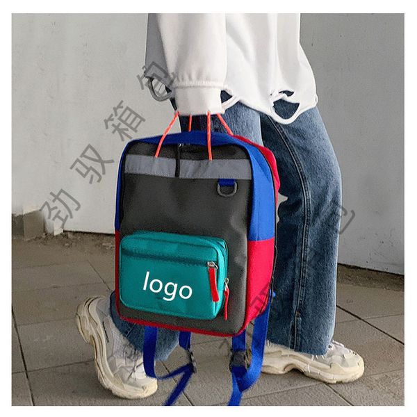 

luxury handbags bag backpack color matching schoolbag for men and women rafw msn6