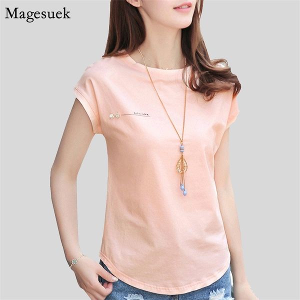 

summer short sleeve lady casual blouses cotton white female shirts loose plus size solid blouse women 2299 210512