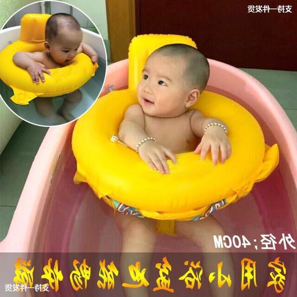 

swimming ring 1 baby sitting armpit, 3 children's swimming circle, 0 month old baby, 62 freshmen, rollover home-
