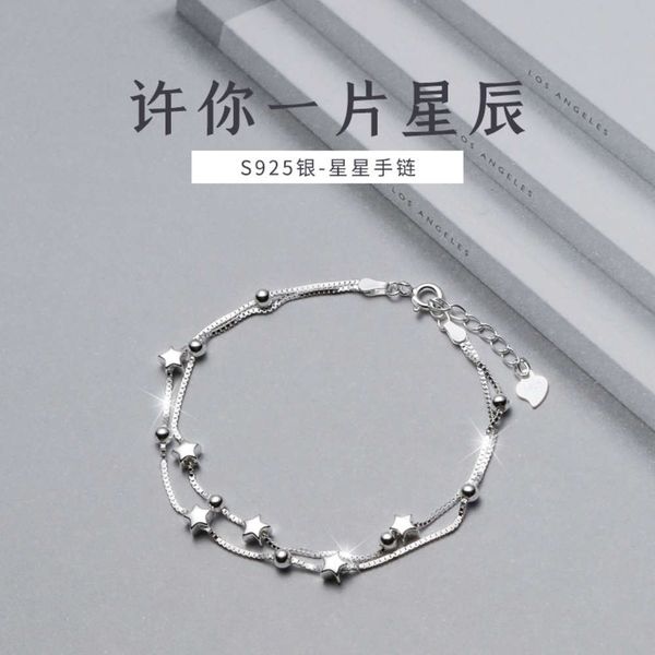 

s925 sterling silver double star bracelet for women, Black