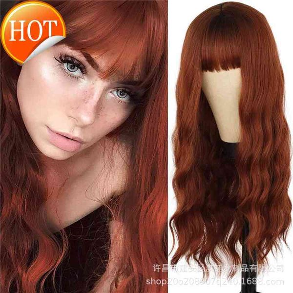 

wig women's bangs long roll black rose inner net corn perm chemical fiber headgear