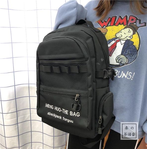 

backpack pb2900 2021 multi-level large capacity men and women