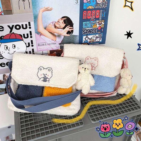 

shopping bags women sweet kawaii printed plush leisure daily harajuku korean style crossbody shoulder bag girl gift cross body