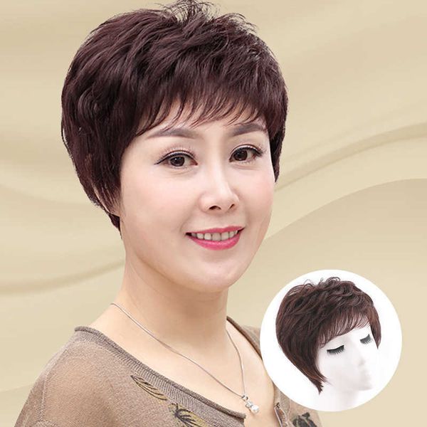 

xuchang female short micro curl real hair middle-aged and elderly ms wig head cover natural, Black