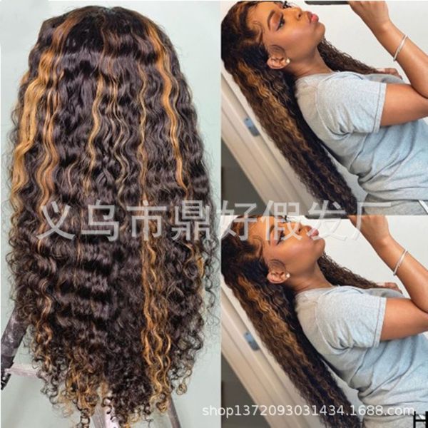

wig black brown 2021 mixed color corn perm small curl