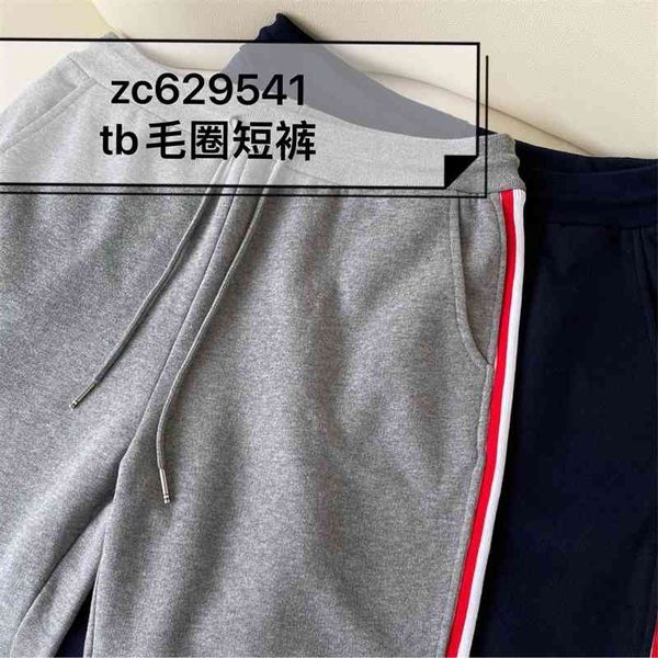 

zc629541tb terry shorts, Black