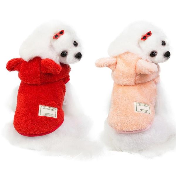 

dog apparel pet autumn and winter velvet 2-legged ears hooded coat small medium dogs cold weather warm jacket clothes
