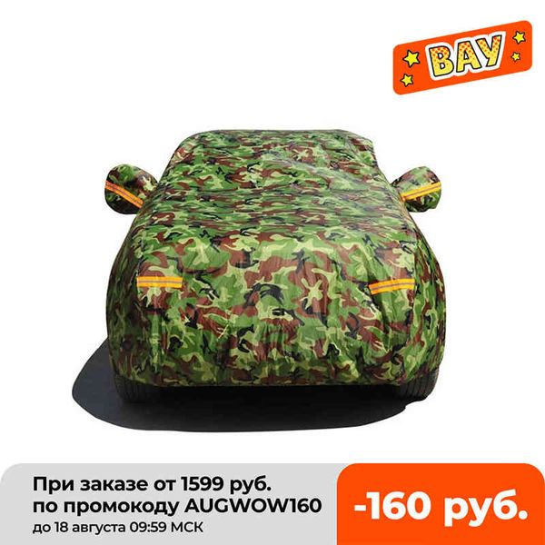 Kayme camuflagem à prova d'água cobre proteção ao ar livre protetor de proteção para o carro refletor de poeira chuva neve protetora