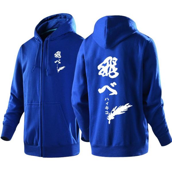 

men's hoodies & sweatshirts haikyuu cardigan hooded hoodie jacket top, Black