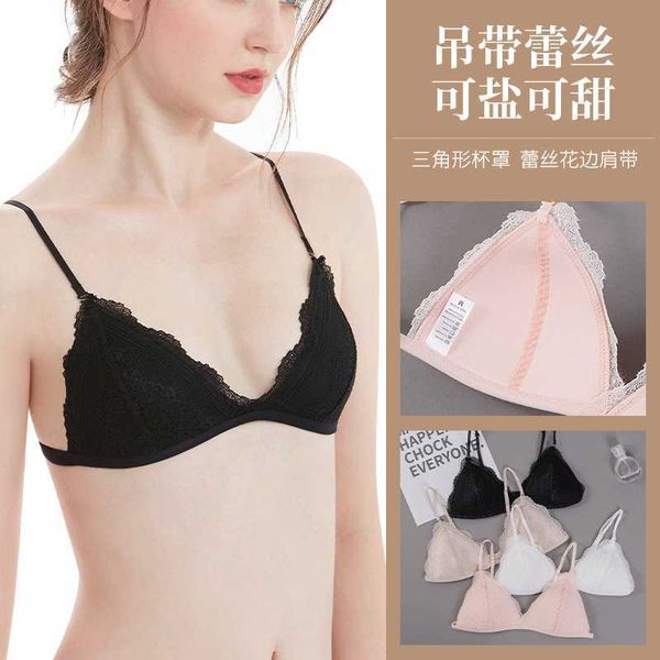 

2021 new rimless bra lace underwear comfortable triangle french, Red;black