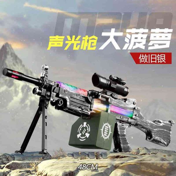 

children's toy m249 electric acousto-optic rechargeable with music children's simulation big pineapple submachine gun boy