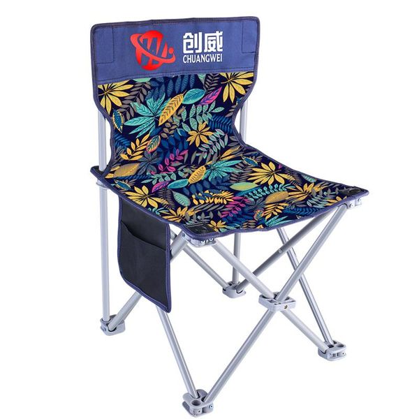 

boat fishing rods chuangwei folding chair lightweight multi-functional stool wild all terrain