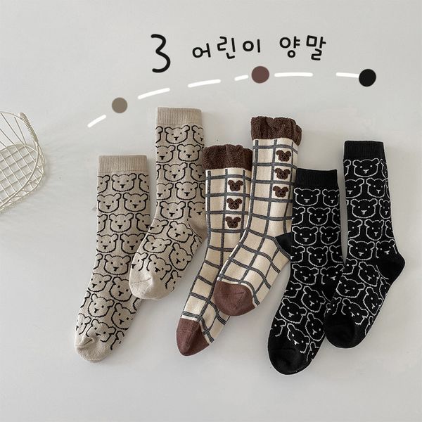 

children's socks only one autumn cartoon baby bear cotton middle tube, Pink;yellow