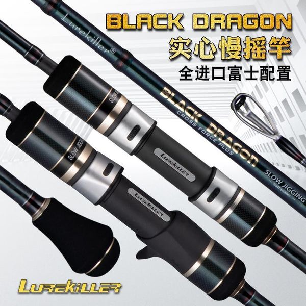 

lurekiller japan fuji parts black dragon 1.91m solid carbon slow jigging rod pe 1-3 jig 80-250g boat saltwater fishing rods1