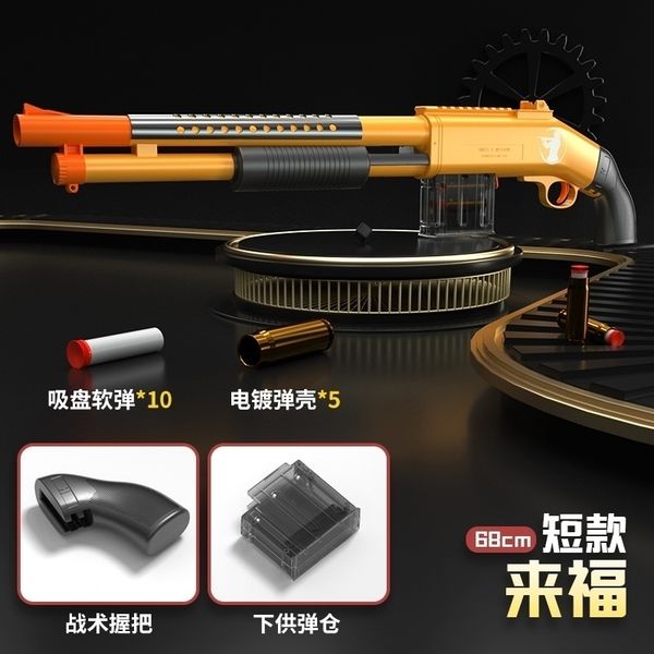 

5444rifle toy gun manual soft bullet shell ejection blaster sniper shooting launcher model for adults cs boys birthday gifts