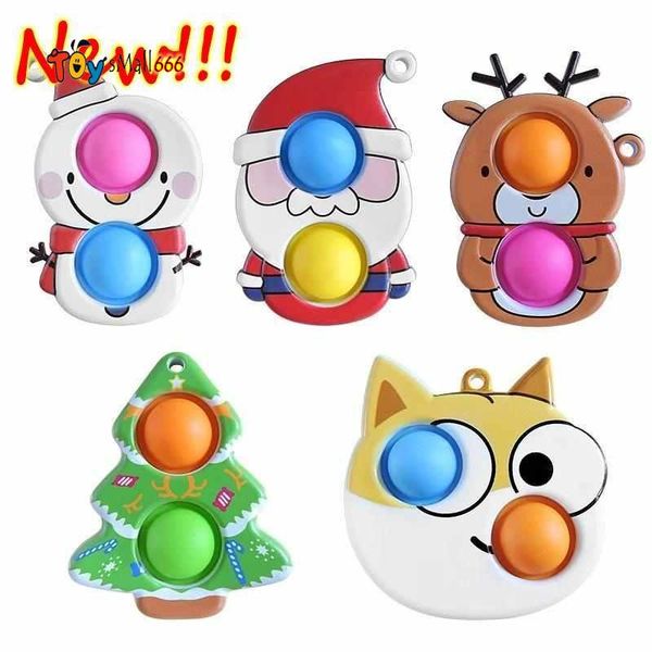 

dhl fast fidget toys sensory bubble toys simple dimple antistress cute party favor christmas push for hands squezze children party gifts